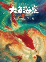 欧美日韩黄色片